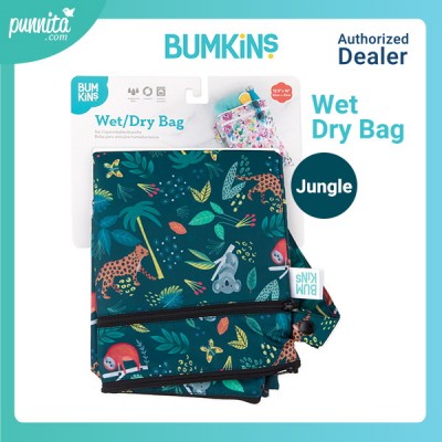 Bumkins Wet/Dry Bag  ถุงใส่ผ้ากันน้ำแยกเปียกแห้งได้ ลาย Jungle